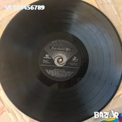 Голяма грамофонна плоча - Естрадна палитра / 1973 - № ВТА 1580, снимка 2 - Грамофонни плочи - 50669435