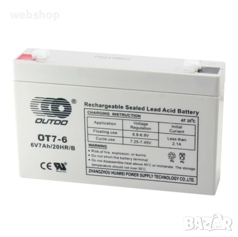 Тягов акумулатор, Акумулаторна оловна батерия 6V 7Ah, OT7-6 UPS, снимка 1