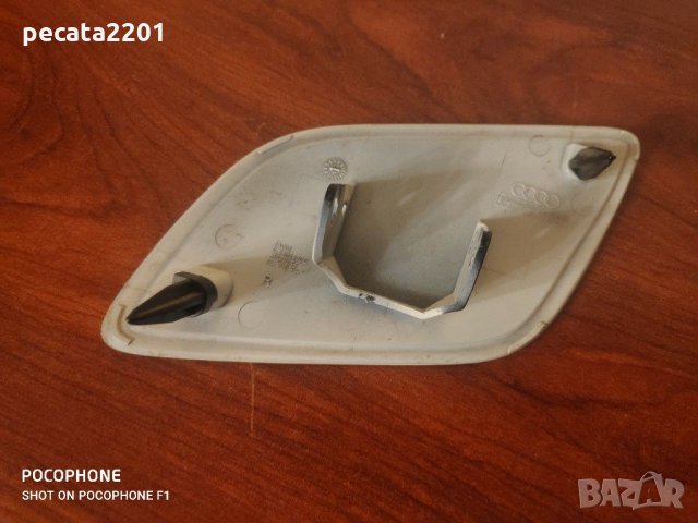 Продавам - оригинална дясна капачка пръскалка фар за Ауди Кю7, снимка 2 - Части - 31485906