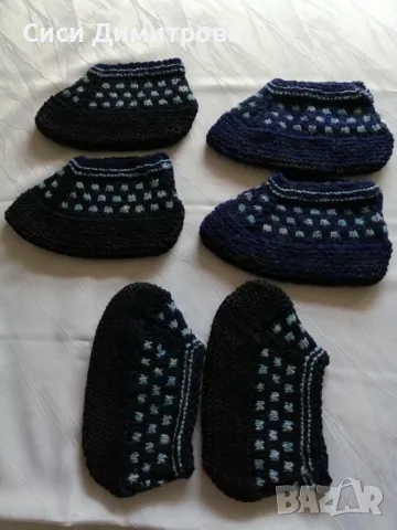 Вълнени терлици, ръчно плетени