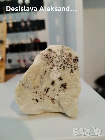 Серпантинит от Мароко 