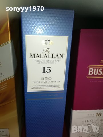 THE MAC MACALLAN 15 YEARS-ПРАЗНА КУТИЯ 2605221905