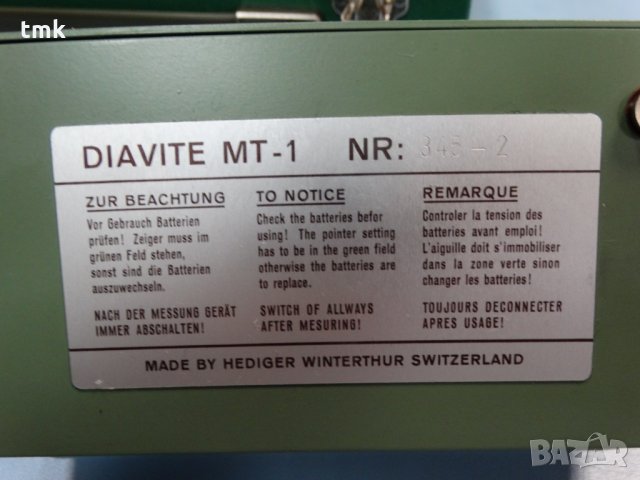 Грапавомер DIAVITE MT-1, снимка 5 - Други инструменти - 30625443