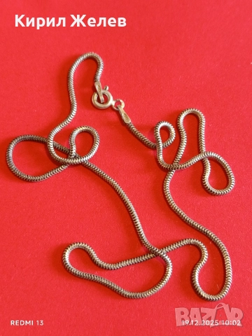 Сребърно родирано колие много красив стилен дизайн 41820