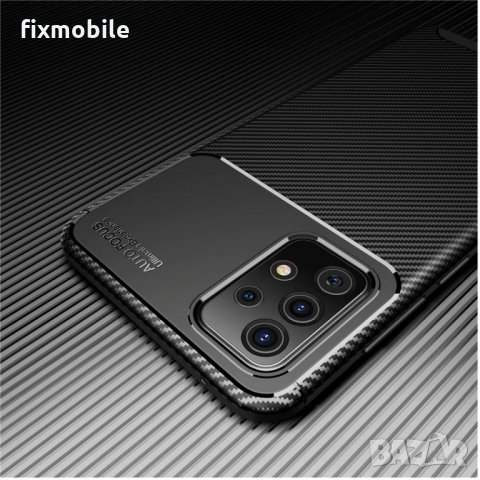 Samsung Galaxy A52 Carbon Fiber силиконов гръб / кейс, снимка 1 - Калъфи, кейсове - 34342244