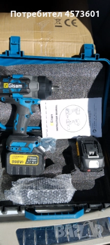 Гайковерт GISAM 2800 Nm, Безчетков мотор!, снимка 7 - Други инструменти - 52405178