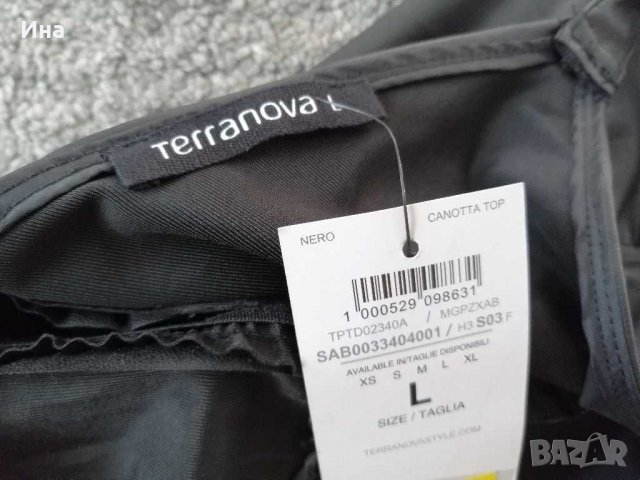 Кожено бюстие Terranova р-р L, снимка 5 - Корсети, бюстиета, топове - 30534883