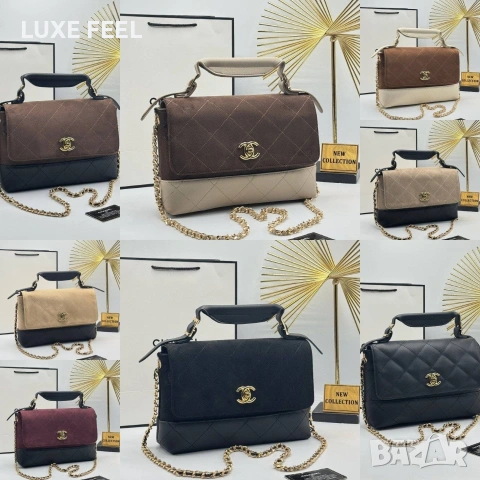 CHANEL 💎Дамски Чанти , снимка 12 - Чанти - 54153258