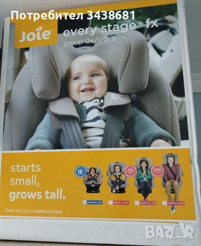 Ново столче за кола Joie, снимка 2 - Столчета за кола и колело - 53189037