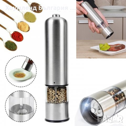 Светеща LED електрическа мелничка за пипер, сол и подправки