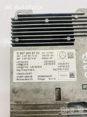 Мултимедия за MERCEDES Мерцедес Спринтер B907 A9079008703 2018, снимка 4 - Части - 49581799