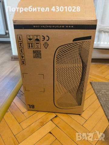 електрически бойлер за под мивка Tedan - 8 l., снимка 2 - Бойлери - 53099606