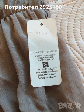 Нежна дълга рокля Made in  Italy S / M, снимка 9 - Рокли - 36469977