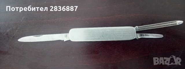 2 броя джобни ножа Solingen, снимка 2 - Ножове - 35510827