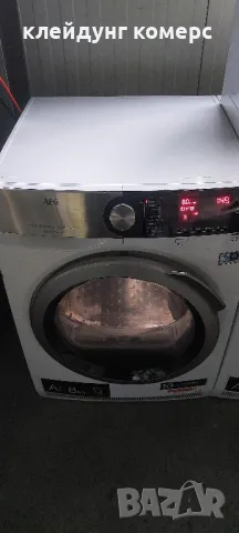 Сушилня с термопомпа AEG SERIES 9000 8кг. А+++, снимка 2 - Сушилни - 47274213