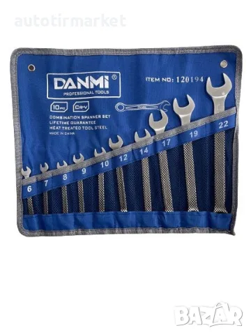 Звездогаечни ключове к – т 6 – 22 10части – Danmi – NA565