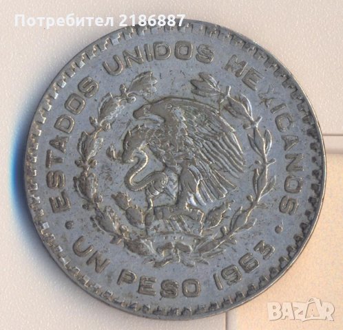 Мексико 1 песо 1963 година, билон, 16 грама, 100 проба, снимка 2 - Нумизматика и бонистика - 30150841