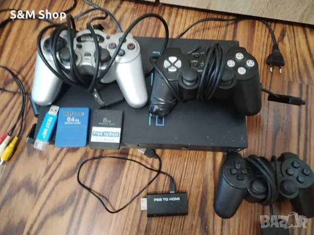 Хакнато Playstation2/Плейстейшън 2 с две карти