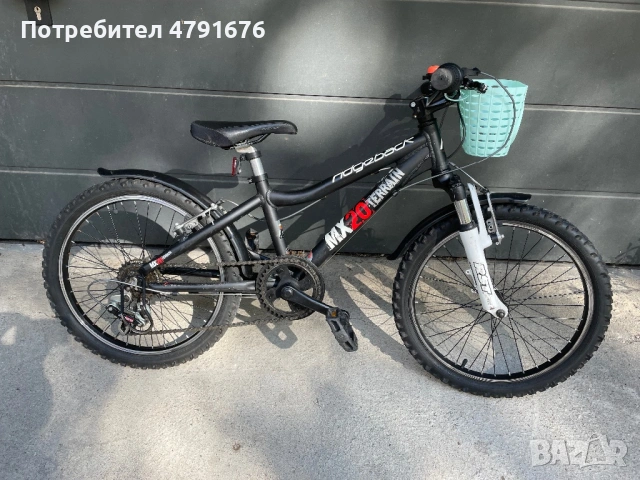 Продавам велосипед Ridgeback MX20 Terrain 20”, снимка 2 - Велосипеди - 54322650