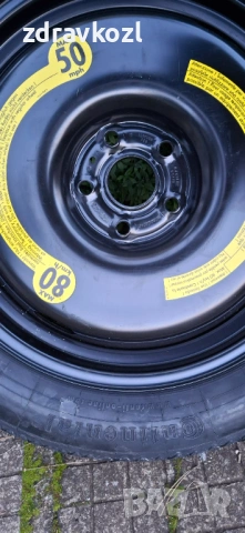 Резервна гума за Пасат В8, снимка 4 - Гуми и джанти - 53047250