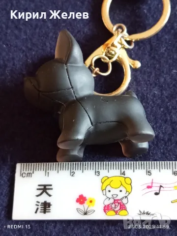 Стилен ключодържател X BOOM силикон перфектно състояние много красив 49611, снимка 5 - Други - 49660043