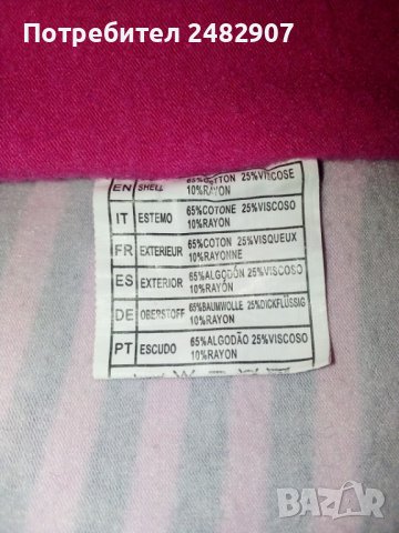 Детска блузка за момиче, снимка 10 - Детски Блузи и туники - 40755508