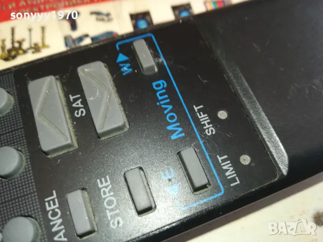 SAT MOVING REMOTE 1202251707, снимка 2 - Дистанционни - 49101087