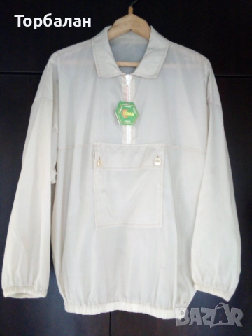 Яке от соц-а, снимка 2 - Якета - 51438357