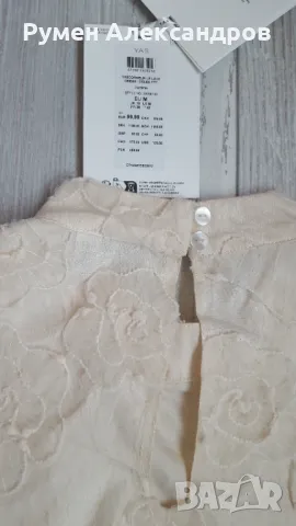 Чисто нова светло бежева дантелена рокля YASCornelia Gardenia р-р M, снимка 18 - Рокли - 50332935