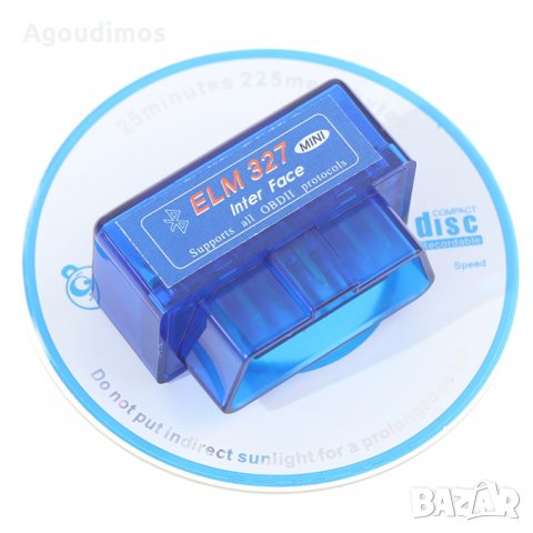 OBD2 скенер за диагностика ELM327 V1.5 OBD2, снимка 2 - Аксесоари и консумативи - 34529548