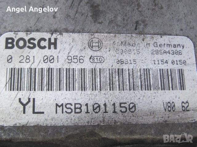Компютър двигател MG ZR Rover 25 45 2.0D ECU Bosch 0281001956 | MSB101150, снимка 2 - Части - 40564068