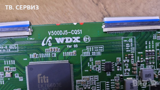 TV ARIELLI LED-50DN4T2 SMARD, снимка 6 - Части и Платки - 36425938