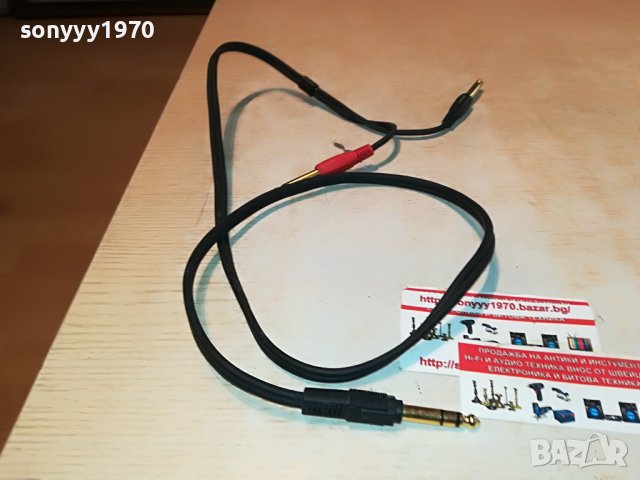 ❤️gold klotz-germany cable 3009221939, снимка 1 - Други - 38175592