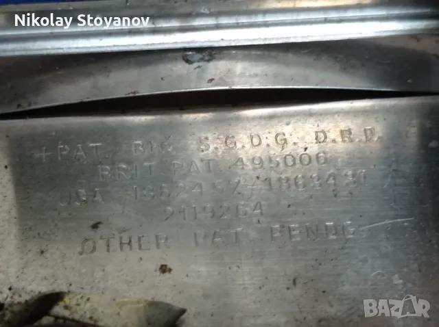 Уред за заточване на бръснарски ножчета 1920 г. - ALLEGRO mod. L, снимка 4 - Антикварни и старинни предмети - 50390790