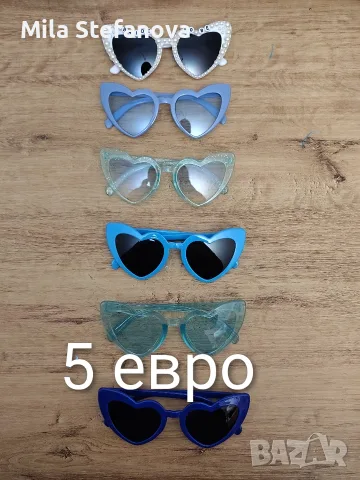 Украса от Моминско парти 