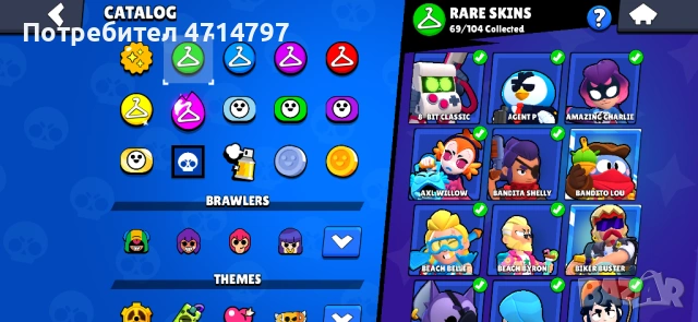 Продавам акаунт в Brawl stars, снимка 2 - Други игри и конзоли - 53168689