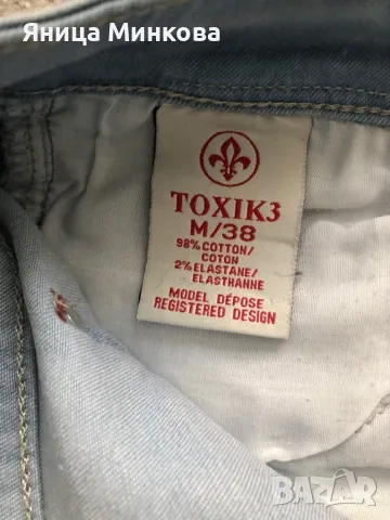 Дамски дънки- Toxik3, снимка 8 - Дънки - 47632802