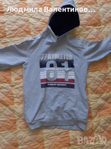 Екип за ръст 146-152 см , снимка 2 - Детски комплекти - 37650358