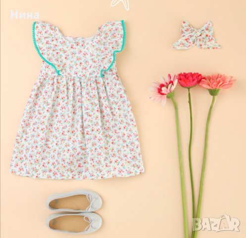 Рокля Lola Palacios 