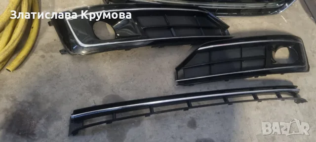Комлект предна маска за A8 D4 2015г. , снимка 3 - Части - 55789652