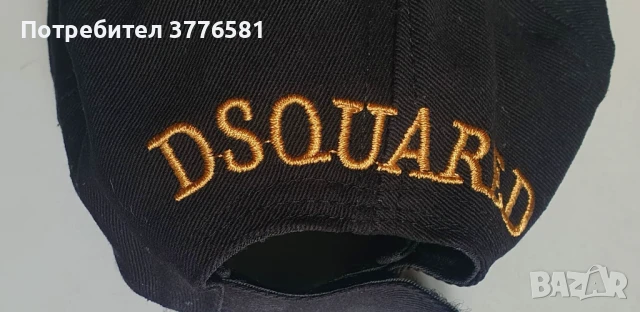 Оригинална шапка DSQUARED2 Black, снимка 3 - Шапки - 50888069