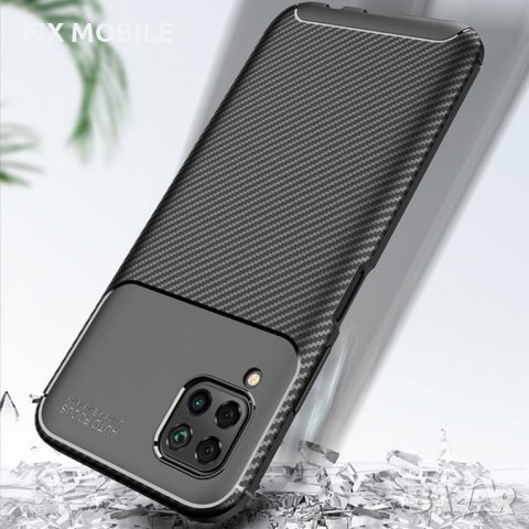 Huawei P40 Lite / P40 Lite E Carbon Fiber силиконов гръб / кейс, снимка 8 - Калъфи, кейсове - 31430620