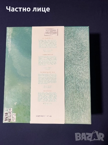 Rituals Karma подаръчен комплект, снимка 2 - Комплекти и лотове - 52355887