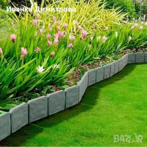 Каменна градинска ограда с визия на естествен камък – комплект 10 броя, снимка 4 - Градински мебели, декорация  - 53141485