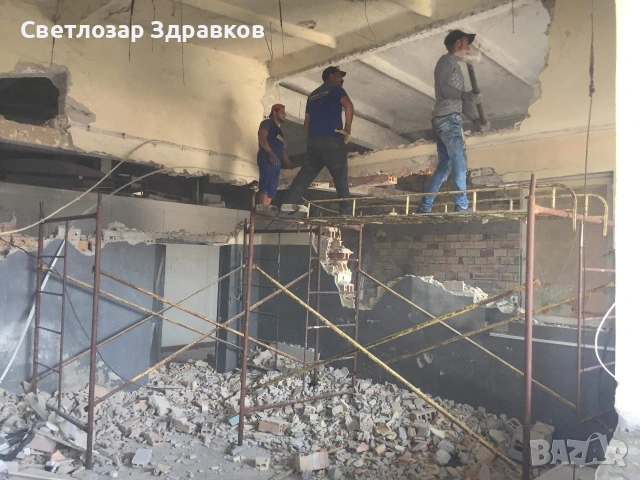 Къртене и извозване на строителни отпадъци, снимка 13 - Кърти, чисти, извозва - 54304934