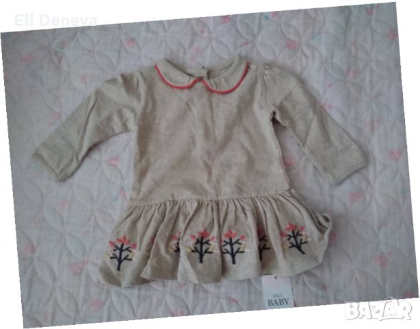 Сет дрешки за момиче, снимка 12 - Комплекти за бебе - 33985239