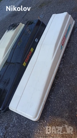 Куфар/Бокс 53/200, снимка 1