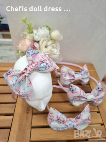 Детски диадеми с любими герои, снимка 3 - Шноли, диадеми, ленти - 52315059