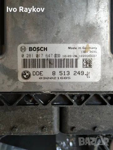 моторен компютър ECU за BMW X3 F25 ,2010 , 0 281 017 647 ,DDE 8513249 , снимка 2 - Части - 48577646