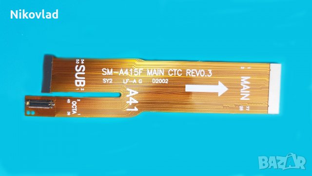 Flex кабел Samsung Galaxy A41